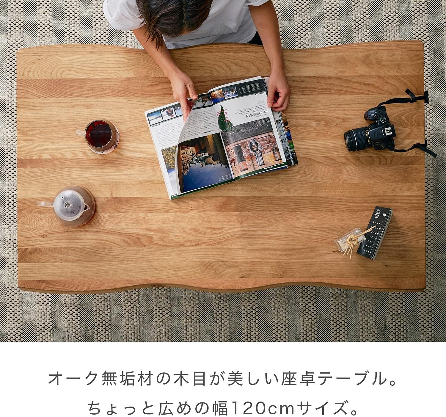 花梨 無垢材 座卓テーブル 座敷机 幅150cm/奥行90cm/高さ34cm 【公式通販】